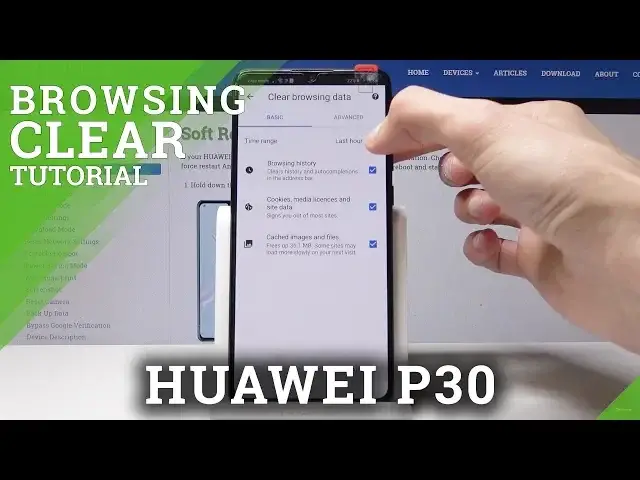 'Video thumbnail for How to Delete Browser Data in HUAWEI P30 - Clear Browser Data'