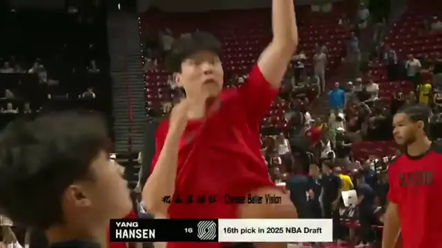 'Video thumbnail for Yang Hansen’s Summer League Debut: 10 PTS, 5 AST, 4 REB & 3 BLK for Blazers!'