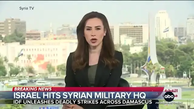 'Video thumbnail for Breaking: Israeli Airstrikes Pound Damascus Military HQ – Escalation Amid Druze‑Sweida Clashes'
