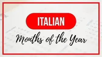 'Video thumbnail for Spell and Pronounce Months of the Year in Italian'
